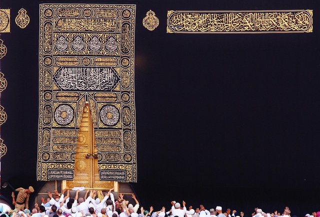 kaaba-2217859_960_720.jpg