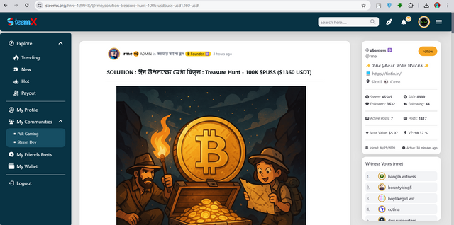 Screenshot 2025-04-26 194740.png