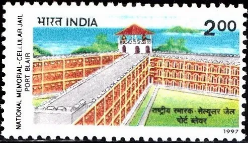 1598-Cellular-Jail-Port-Blair-India-Stamp-1997.jpg.webp