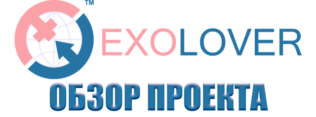 exolover1.png