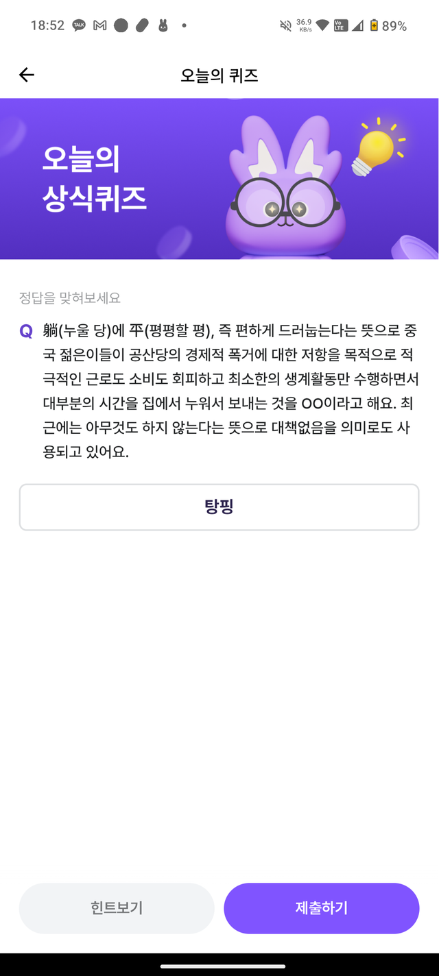 1000187246.png