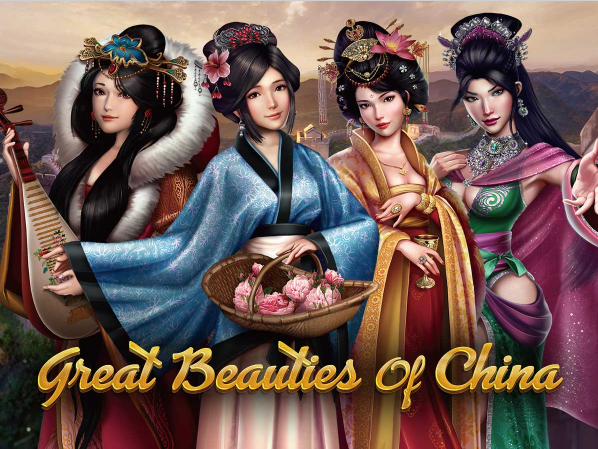 great-beauties-of-china.png