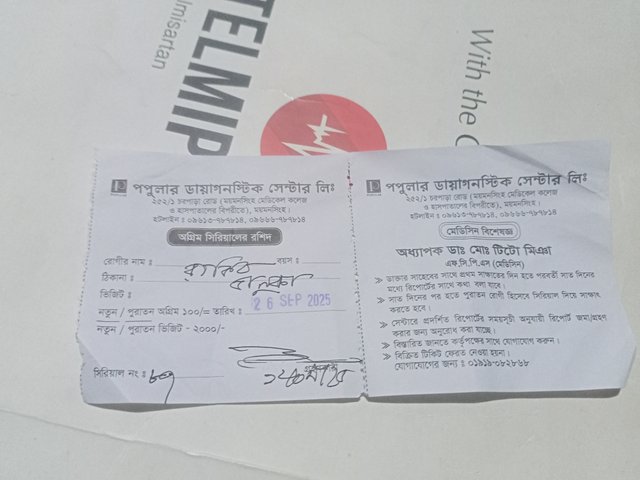 IMG20250914125122.jpg