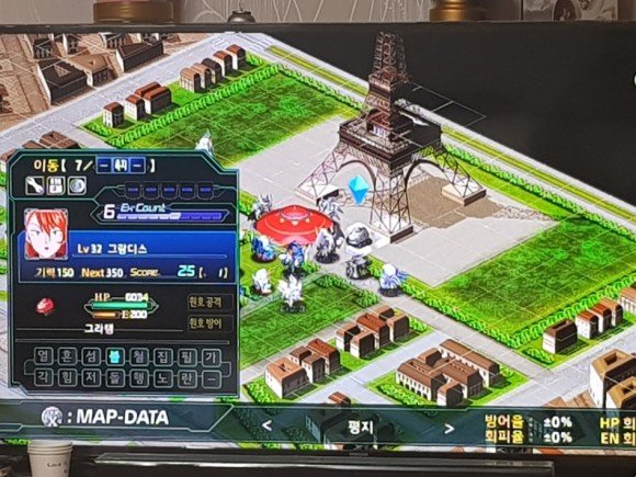 47화_그라탱_고성능_레이더+S어댑터.jpg