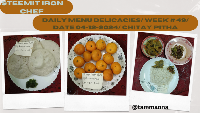 Daily Menu Delicacies Week # 49 Date 04-12-2024 chitay pitha.png