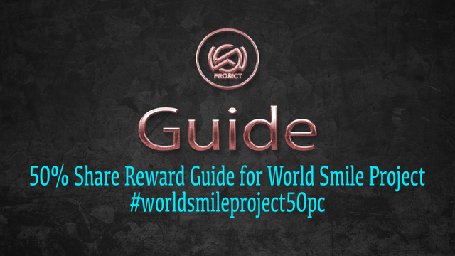 WorldSmile Guide.png
