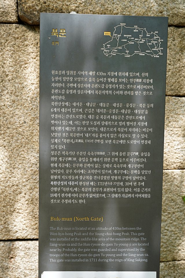 DSC08529.JPG