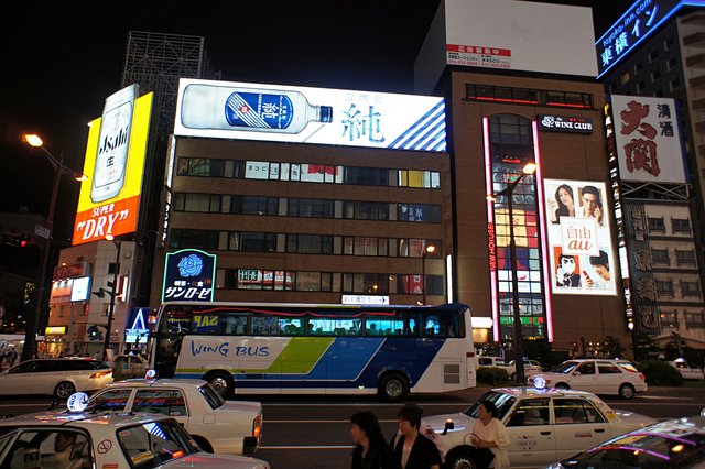 Japan-Hokkaido12803-088.jpg