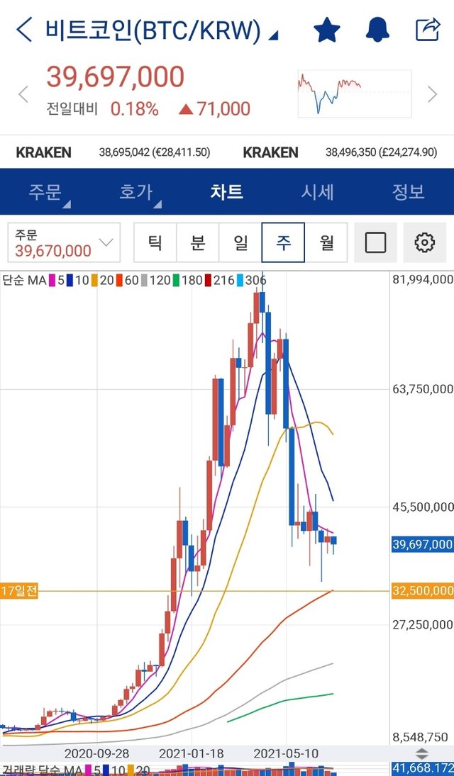KakaoTalk_20210711_221612107_01.jpg