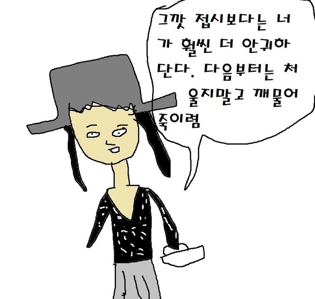 555.jpg