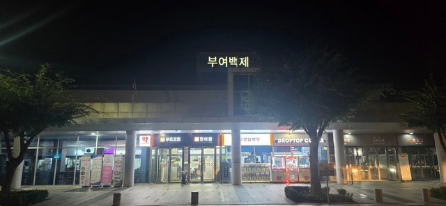 KakaoTalk_20250809_083941926_04.jpg