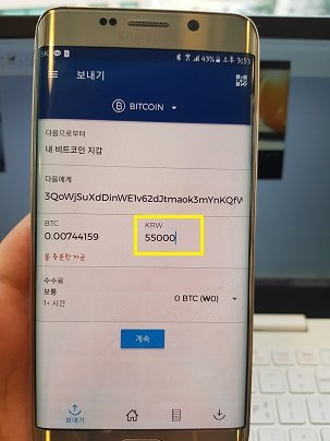 KakaoTalk_20180710_155455542.jpg