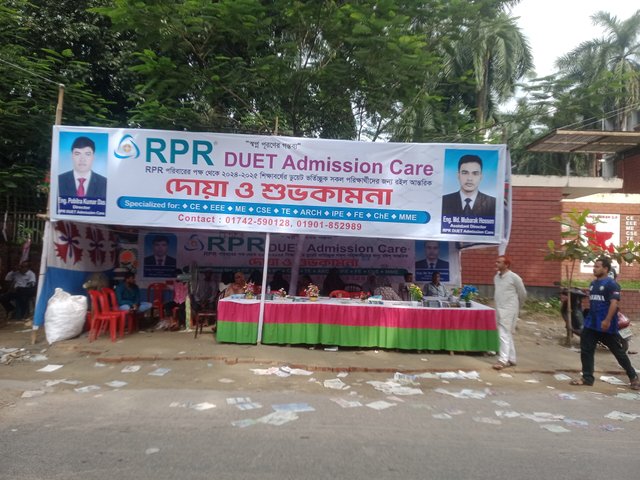 IMG20250810153220.jpg