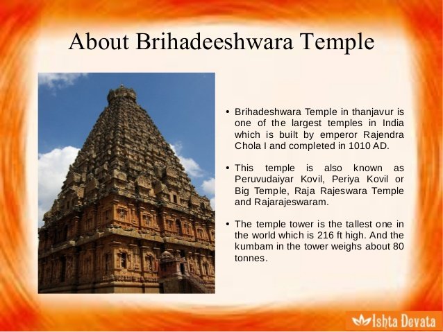 brihadeeshwara-temple-thanjavur-3-638.jpg