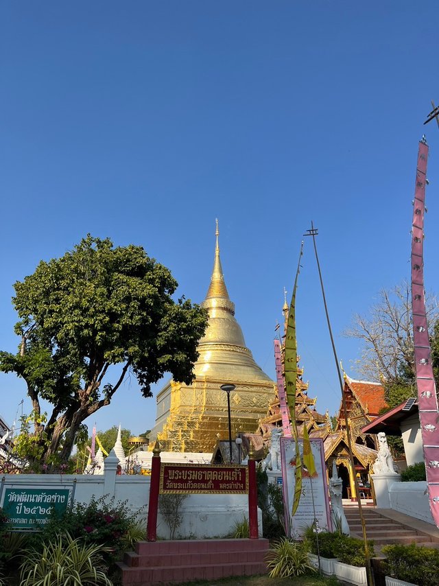 Wat Phra Kaew Don Tao Suchadaram9.jpg