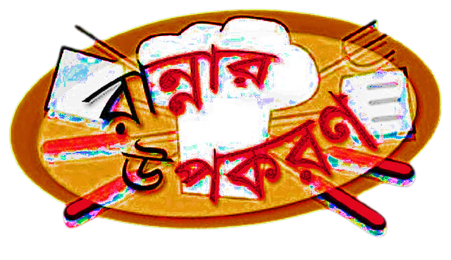 IMG_20250803_213547.png