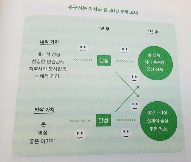 KakaoTalk_20211222_225012593_01.jpg