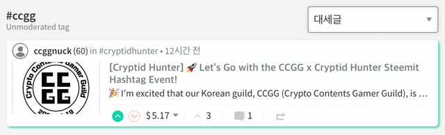 스크린샷 2025-08-05 11.50.35.png