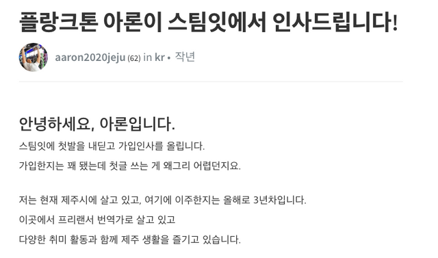 스크린샷 2019-02-27 오후 12.48.41.png