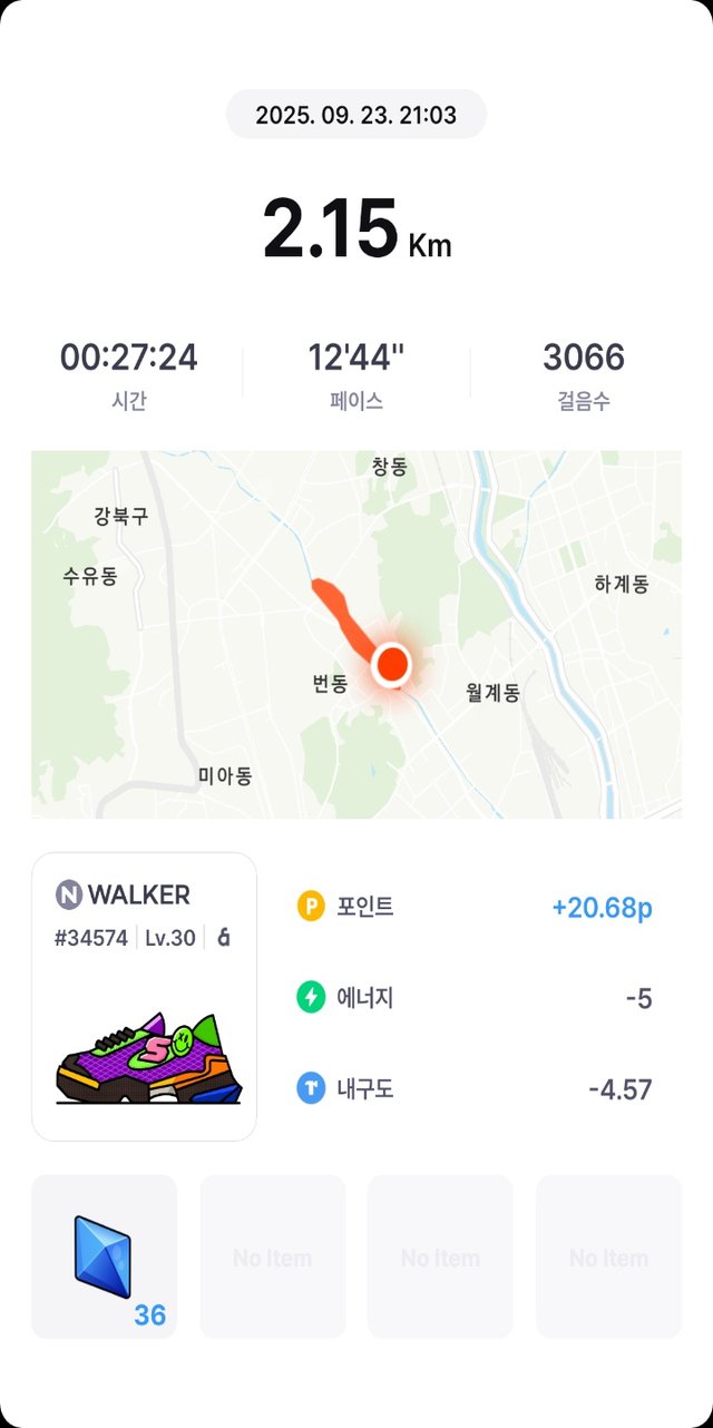 KakaoTalk_20250924_064710647.png