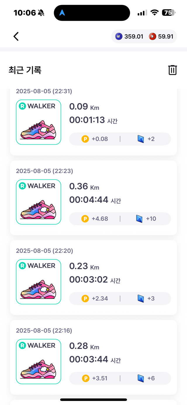 KakaoTalk_20250807_100845256_01.png