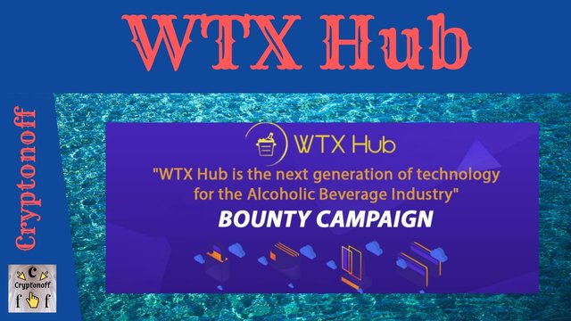 WTX Hub ICO Обзор . Дорожная Карта Roadmap . WhitePаper № 3.jpg