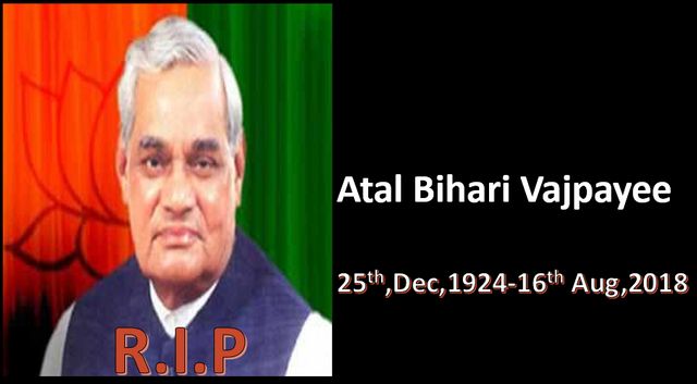 Tal Bihari Vajpayee Died.PNG