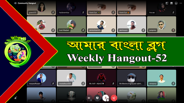 weekly hangout 52.png