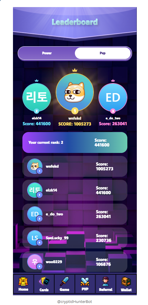 스크린샷 2025-07-17 232832.png