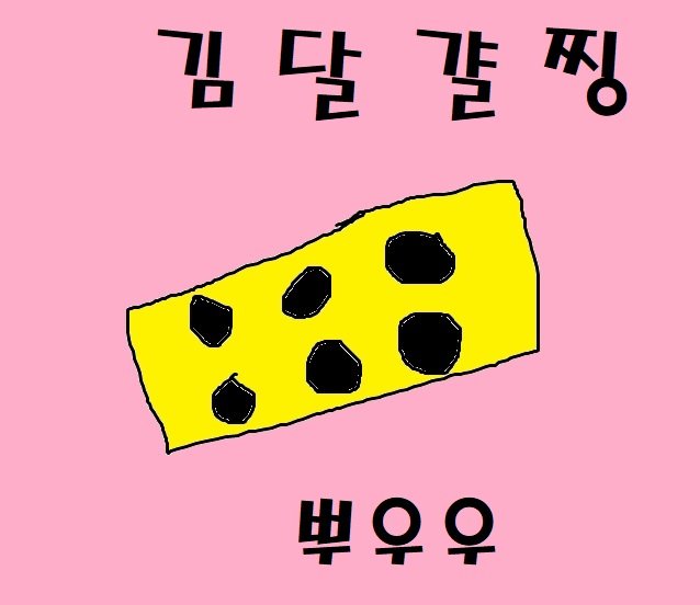 레고-2.jpg