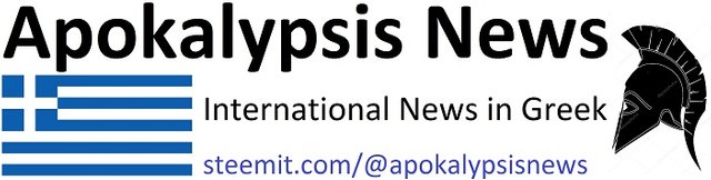 ApokalypsisNews on Steemit 700x180.jpg