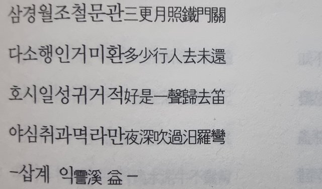 1000030619.jpg