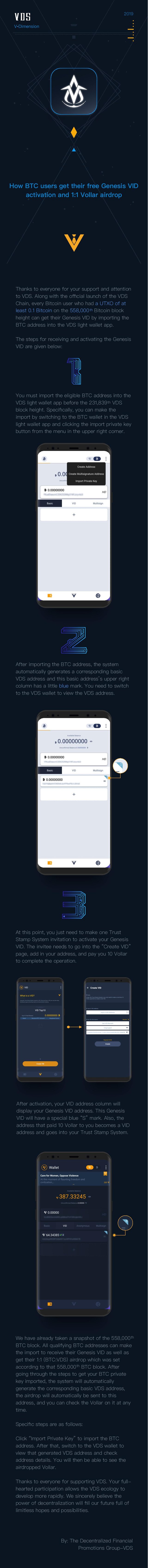 V-Dimension (Ticker VOLLAR) airdrop and free Genesis VID tutorial.jpg