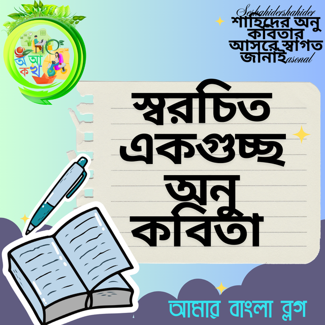 IMG_7990.png