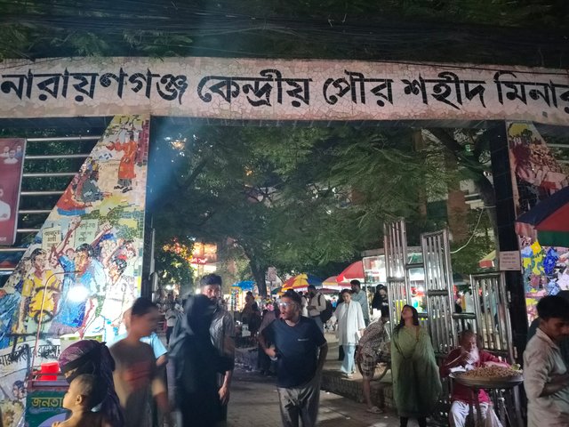 IMG20250803194933.jpg