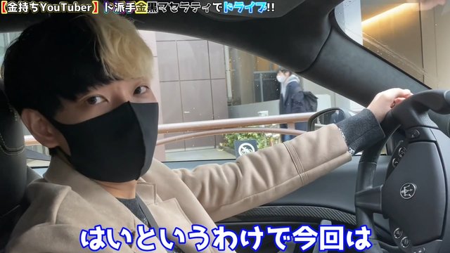 videoplayback (1).mp4_20210203_210105.555.jpg