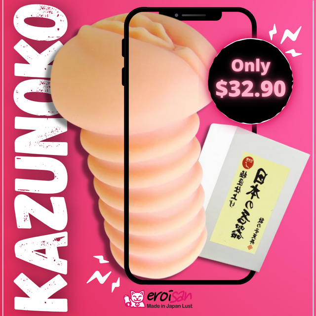 Kazunoko Onahole.png