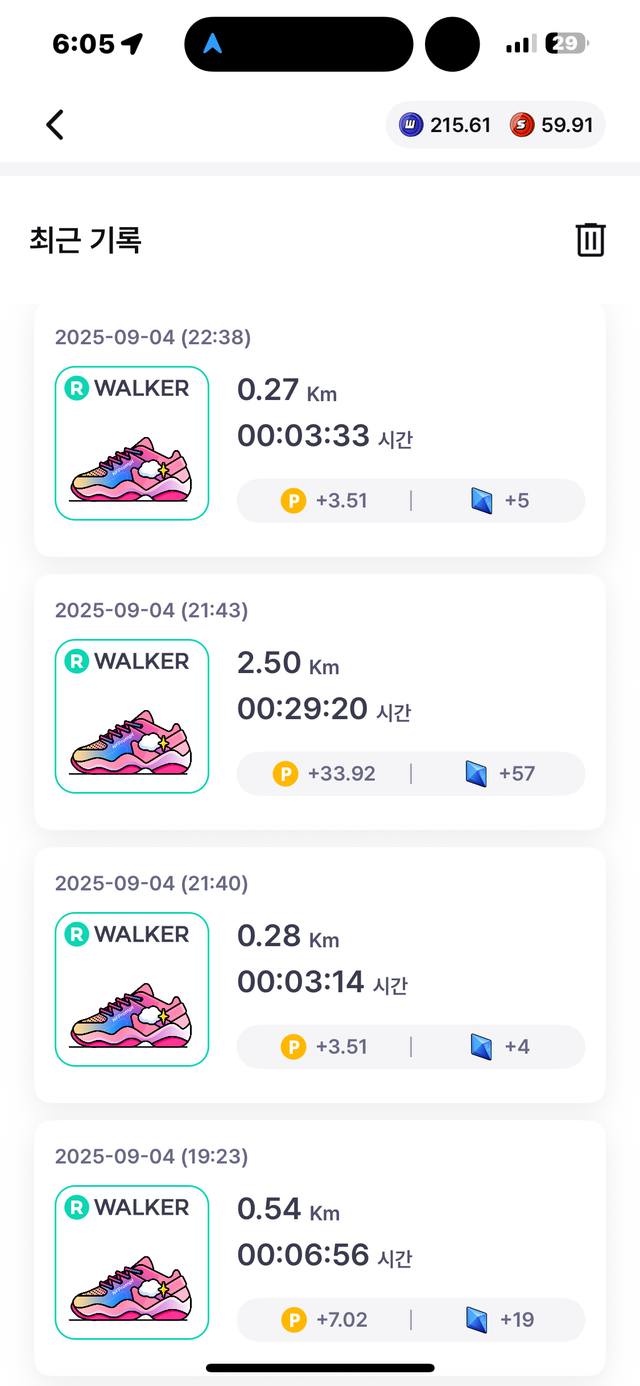 KakaoTalk_20250906_180746928_03.png