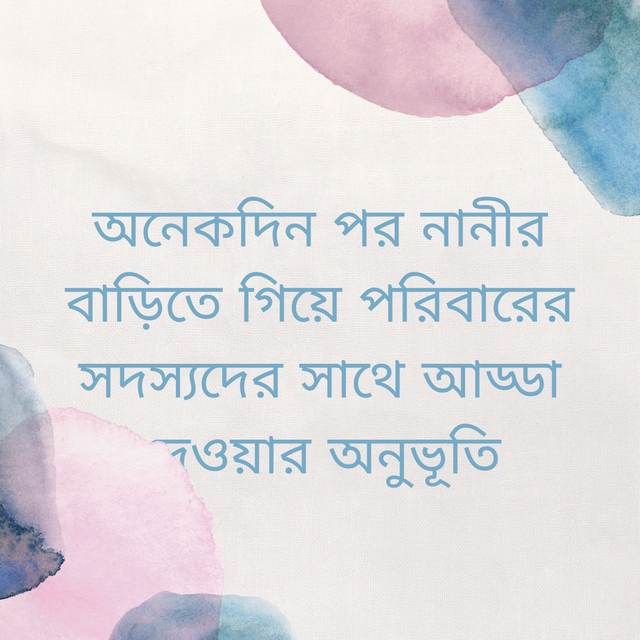 Pink & Blue Watercolor Painted Canvas Quote Instagram Post_20240409_002903_0000.png
