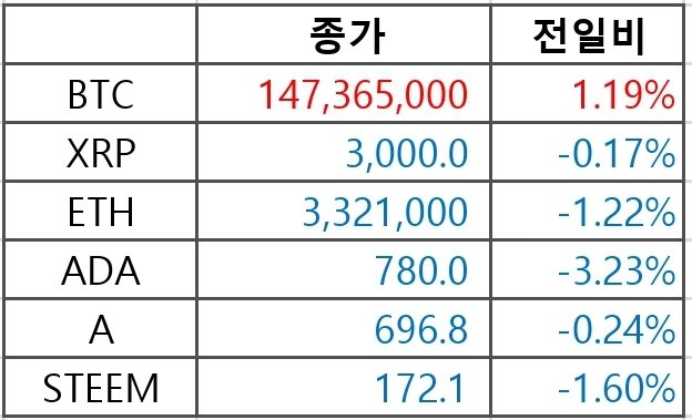 1000033305.jpg