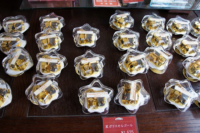 Japan-Hokkaido12731-539.jpg
