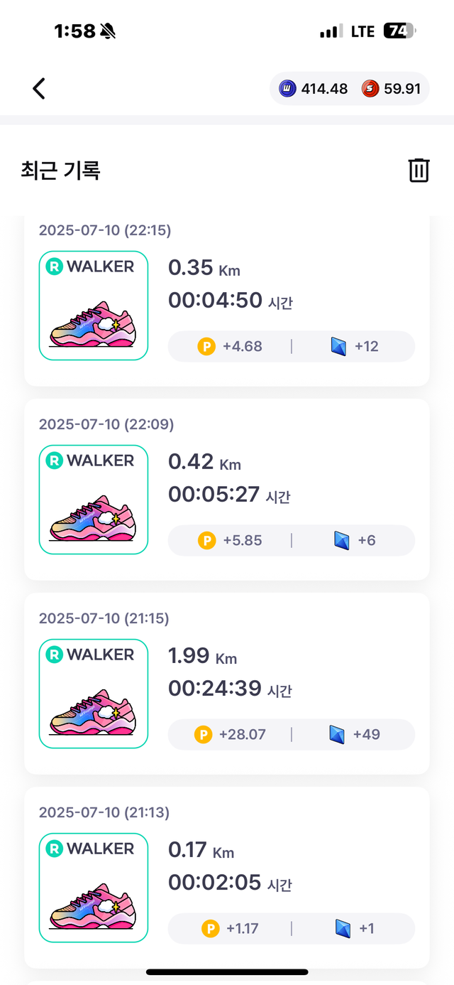 KakaoTalk_20250711_140124009_04.png