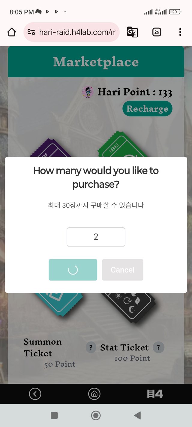 Screenshot_2025-09-14-20-05-39-102_com.android.chrome.jpg
