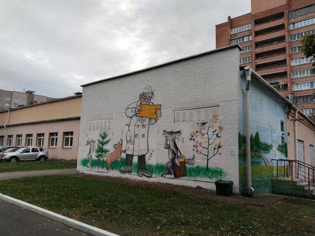 IMG_20250916_112147.jpg