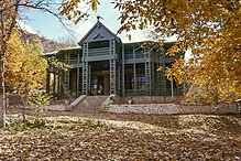 220px-Quaid_e_Azam_Residency,_Ziarat,Pakistan.jpg