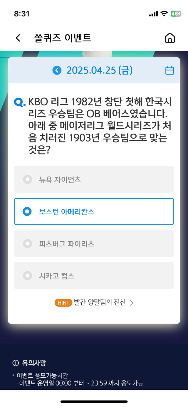 IMG_0684.png