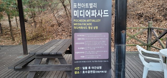 20201115_170313.jpg