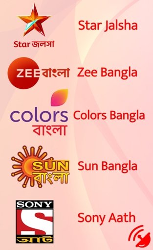 Upcoming-Bengali-TV-Serials-and-Shows-List.jpg