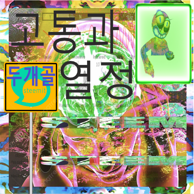 718 kr steem 1.png