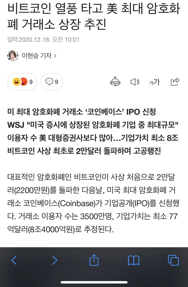 코베1.jpg